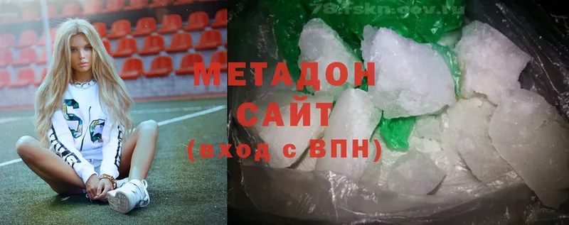 закладки  Тара  Метадон methadone 